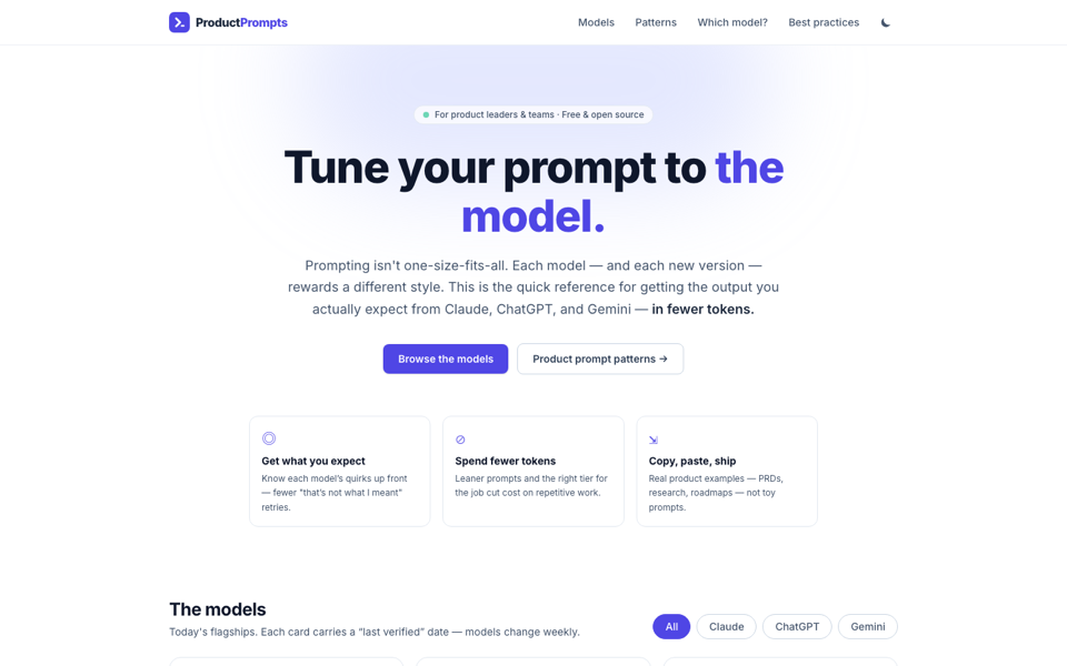 ProductPrompts website